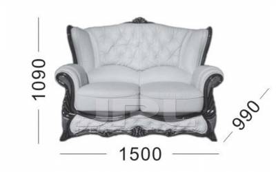 Диваны 150 См