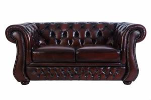 Кожаный диван Karen двухместный с механизмом, цвет 10#