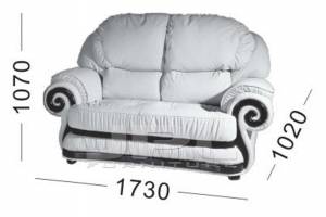 Кожаный диван Swirl двухместный